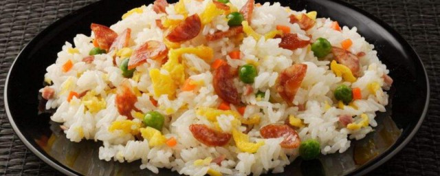多色炒饭怎样做 多色炒饭最正宗的做法