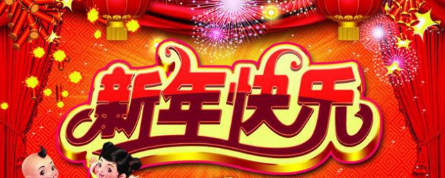 2023即将结束的心情句子 2023即将结束的心情说说语录