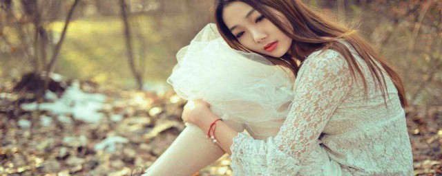 对女生感人的话语 对女人说的感人的话