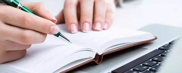 学写倡议书技巧 怎样写倡议书