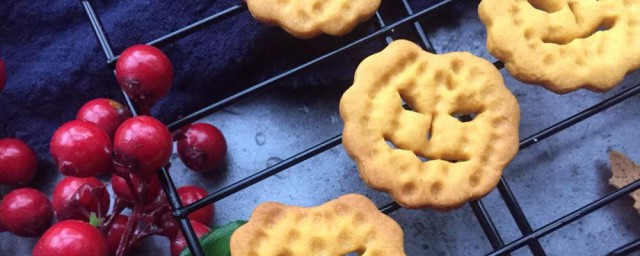 南瓜狗狗饼干制作技巧 南瓜狗狗饼干制作技巧简介