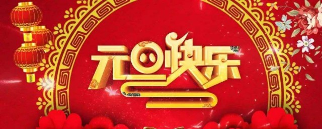 2023即将结束的文案句子 2023年即将结束的简短文案句子
