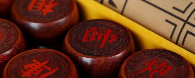 下象棋的10个要领 下象棋有哪些办法