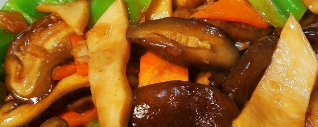 焖烧杏鲍菇怎样做 焖烧杏鲍菇怎样做