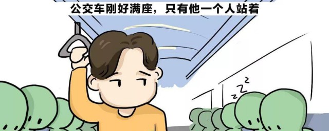 改善社恐的技巧 社交恐惧症的改善技巧