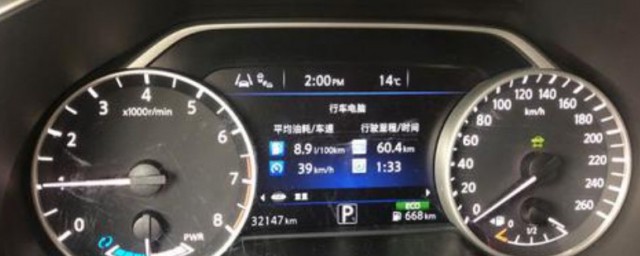 油耗10个是什么意思 油耗计算技巧