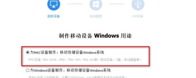 u盘使用方法 U盘怎么使用