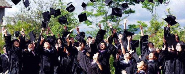孩子上大学毕业的好句子 孩子上大学毕业的好句子举例