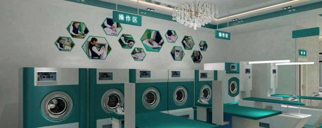 干洗店干洗衣服次序 干洗店怎样干洗衣服