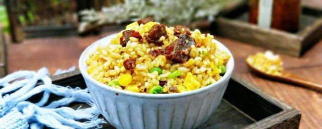 中式特色炒饭制作技巧 中式特色炒饭怎样制作