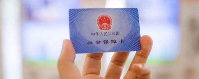 医保异地报销是如何报销的 医保异地报销是如何报销的