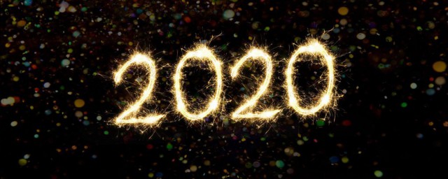 20个数字穿越2023盘点 高燃盘点20个数字穿越2023这一年