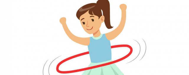 学习转呼啦圈方法 关于学习转呼啦圈的要领有哪些