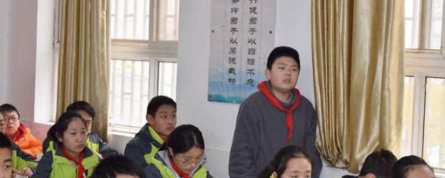 告别2023年迎接2023年作文 怎样写告别2023年迎接2023年作文呢