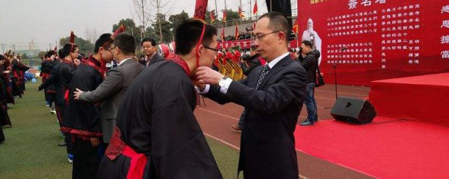 戴冠之礼什么意思 戴冠之礼怎样理解