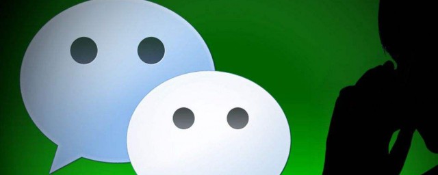如何关闭微信朋友圈 怎么关闭微信朋友圈
