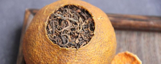 柑普茶怎样保存 怎样保存柑普茶