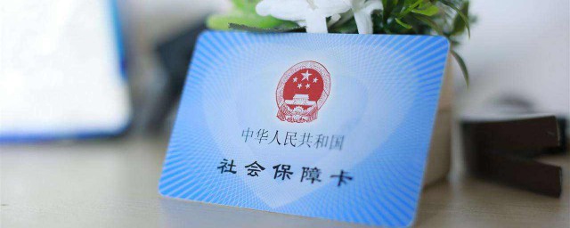没有劳务合同可以交社保吗 不签订劳动合同可以交社保吗