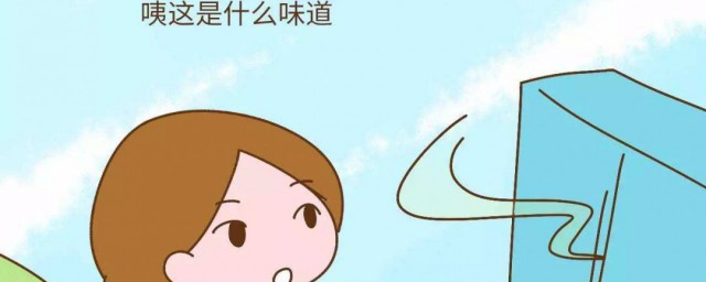 闻气味的精确技巧 怎样精确闻气味