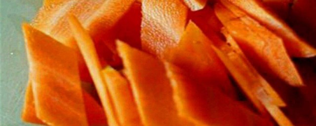 胡萝卜怎样切菱形 切菱形的胡萝卜技巧简介