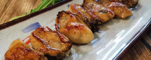 香煎大蚝如何做 香煎大蚝做法介绍