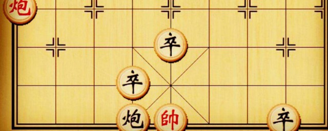 下中国象棋有办法吗 下象棋方式小合集