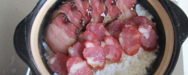 萝卜腊肠米饭怎样做 萝卜腊肠焖饭的做法简介