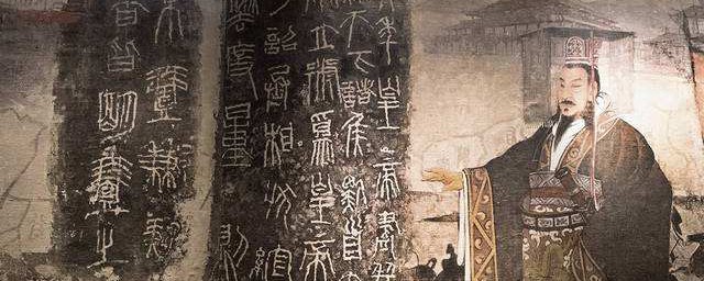 胡亥当了几年皇帝 胡亥简介