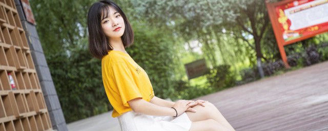 怎样一眼看上去有气质 怎样做到有气质