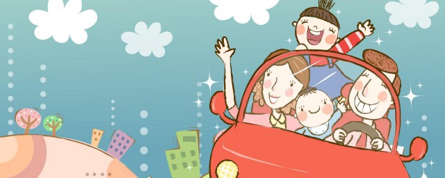 家庭幸福的经典句子 家庭幸福的句子有哪些