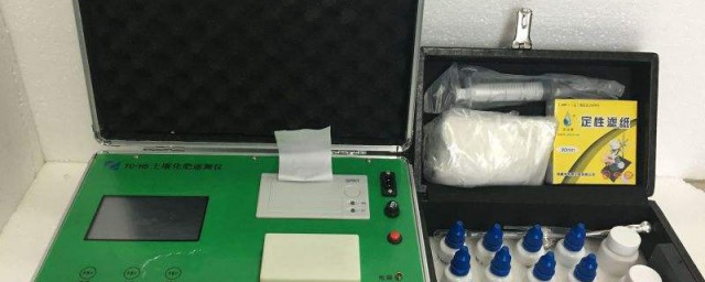 便携式测土仪使用技巧 使用测土仪的技巧