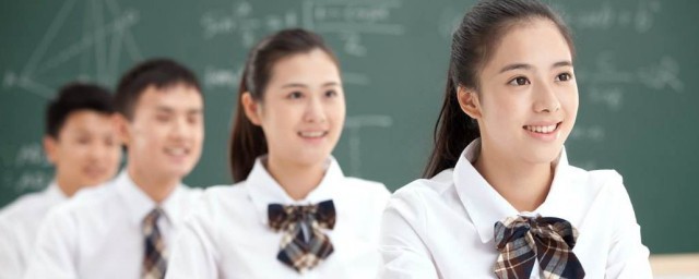 女生学好地理的方法 怎么学好地理