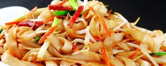 炒河粉的技巧 怎样炒河粉