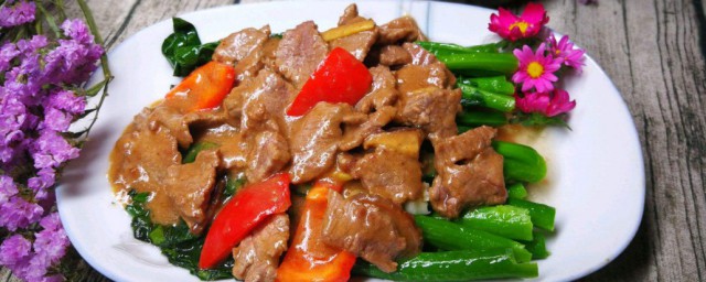 沙茶牛肉炒芥兰教程 做沙茶牛肉炒芥兰次序