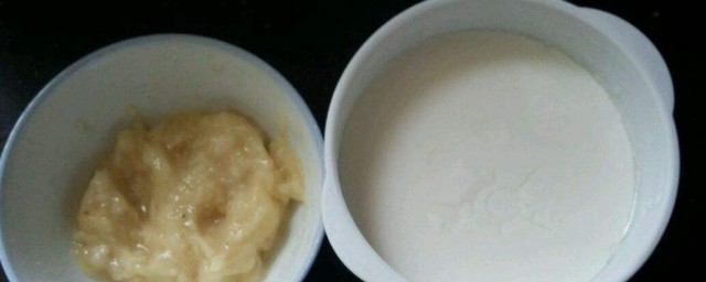 香蕉酸奶慕斯制作要领 香蕉酸奶慕斯怎么做
