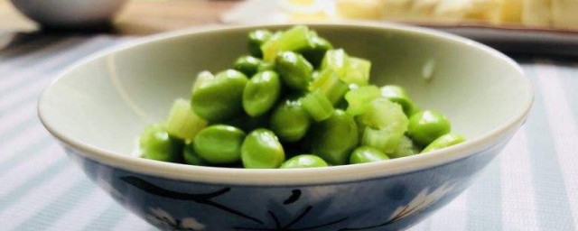 芹菜毛豆怎样做 芹菜毛豆做法简介