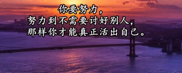2023过完了的简短说说 2023结束了的心情短句配文