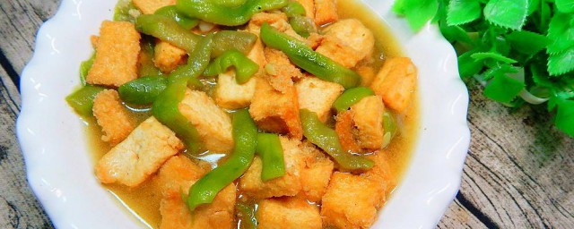 炒油豆腐要领 素炒油豆腐丝的做法
