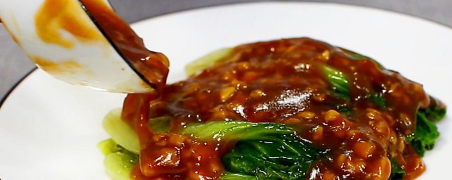 生菜酱汁调制技巧 生菜酱汁调制技巧与次序