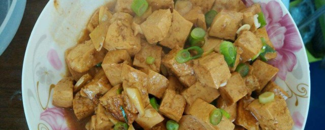 酱油豆腐丁如何做 酱油豆腐丁如何做