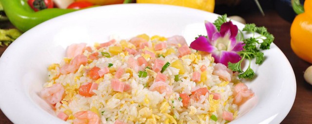 虾仁什锦炒饭怎样做 虾仁什锦炒饭怎样做