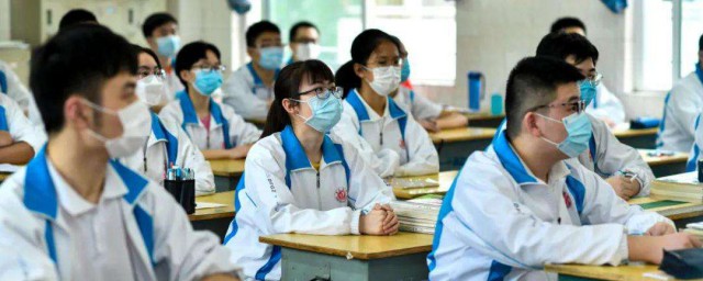 学生提高颜值的技巧 学生提高颜值的技巧简介