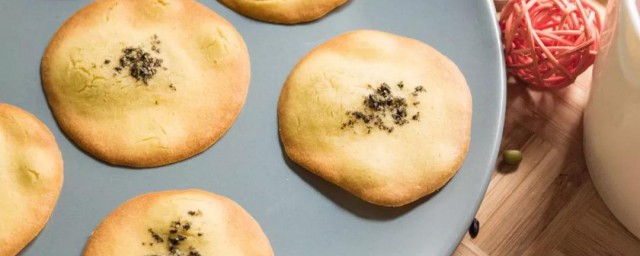 海苔小饼怎样做 海苔小饼该怎样做呢