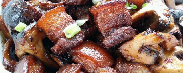 香菇红烧五花肉制作技巧 香菇红烧五花肉怎样做
