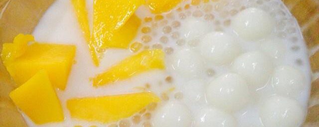 芒果西米汤圆教程 芒果牛奶西米汤圆怎样做好吃