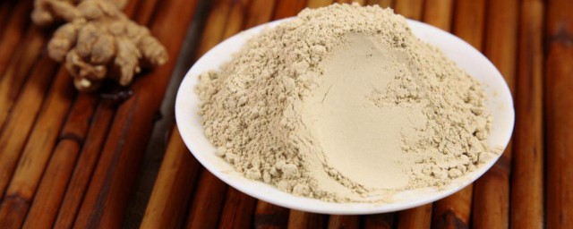 三七粉怎样样保存 保管三七粉的次序