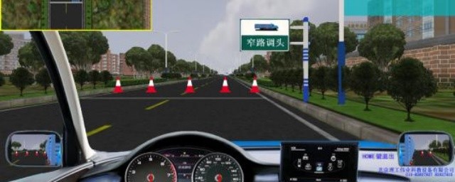 新手窄路掉头技巧 窄路怎样掉头靠谱