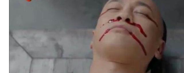 七窍流血是哪七窍 七窍流血是指哪七窍