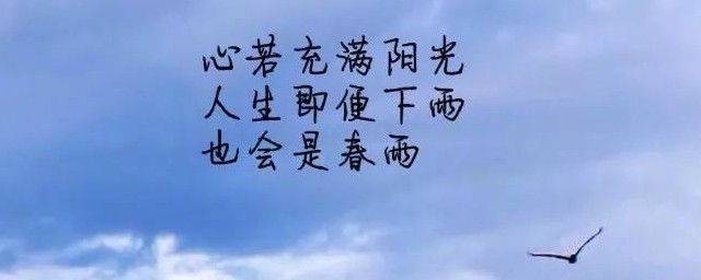霸气哲理说说句子大全 霸气哲理的句子有哪些