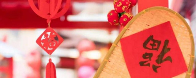 什么时间贴对联 什么时候贴对联好
